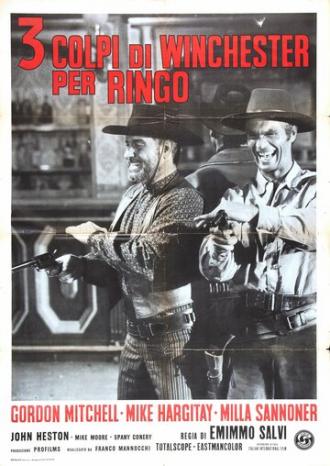 Три пули для Ринго (фильм 1966)