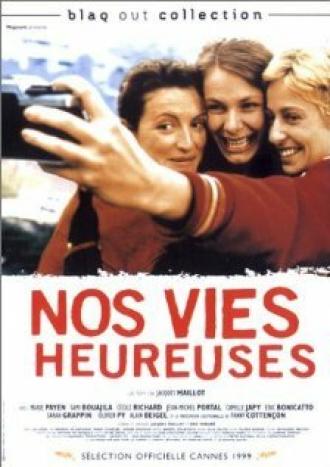Наши счастливые жизни (фильм 1999)