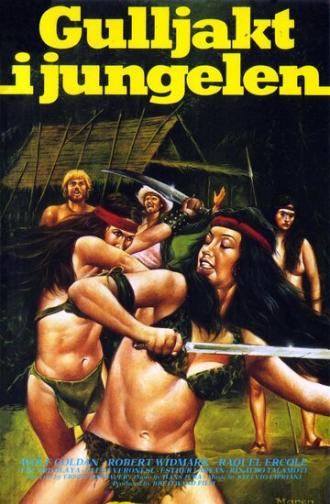 Девушка из джунглей для двух мошенников (фильм 1974)