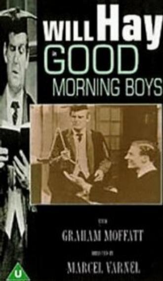 Доброе утро, мальчики (фильм 1937)