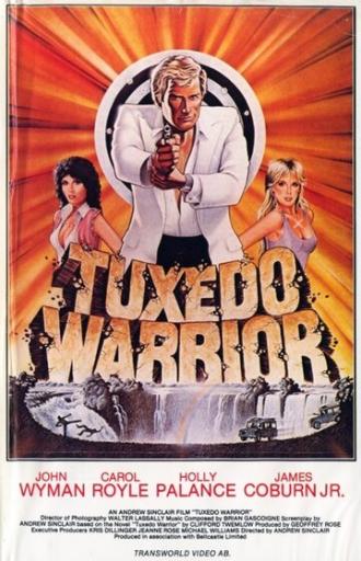 Tuxedo Warrior (фильм 1982)