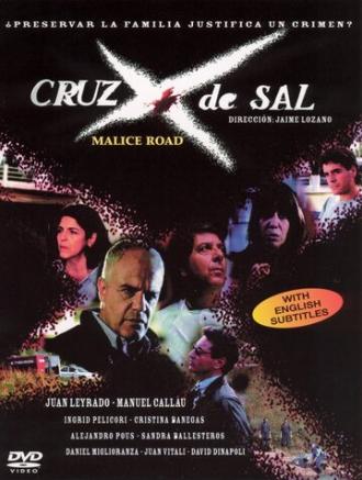 Соляной крест (фильм 2004)