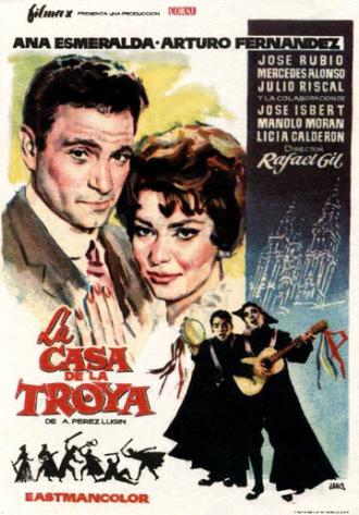 La casa de la Troya (фильм 1959)