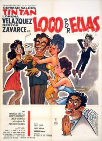 Loco por ellas (фильм 1966)