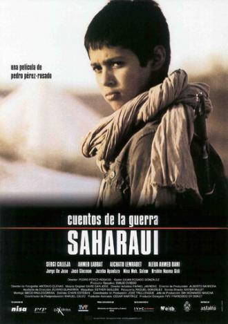 Cuentos de la guerra saharaui (фильм 2004)