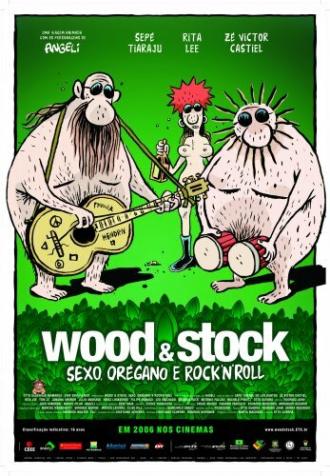 Вуд и Сток: Секс, Орегано и Рок-н-Ролл (фильм 2006)