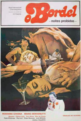 Бордель, запретные ночи (фильм 1980)