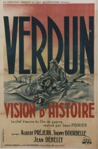 Верден, видения истории (фильм 1928)