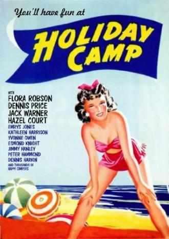 Holiday Camp (фильм 1947)