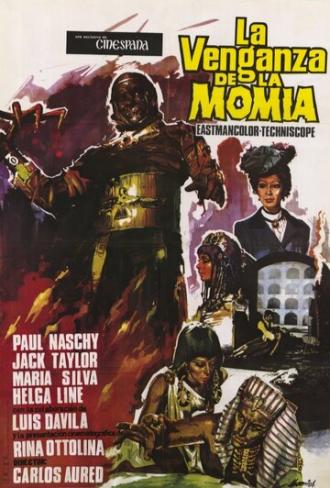 Месть мумии (фильм 1975)