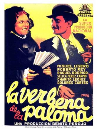 La verbena de la Paloma (фильм 1935)