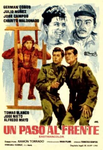 Un paso al frente (фильм 1960)