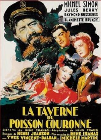 Таверна Рыба в короне (фильм 1947)