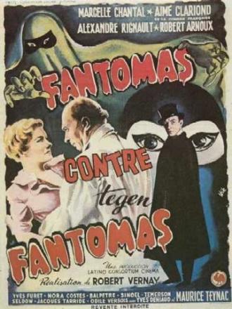Фантомас против Фантомаса (фильм 1949)