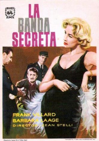 Deuxième bureau contre inconnu (фильм 1957)