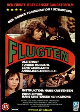 Flugten (фильм 1973)
