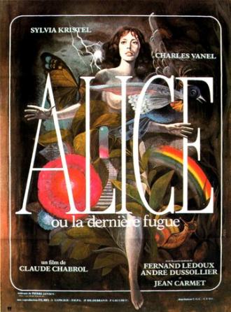 Алиса, или Последний побег (фильм 1976)