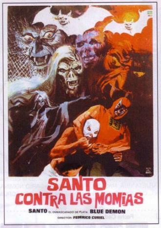 Las momias de Guanajuato (фильм 1972)