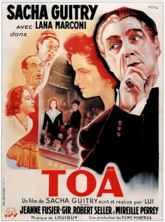 Тоа (фильм 1949)
