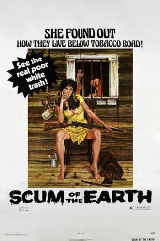Отбросы Земли (фильм 1974)