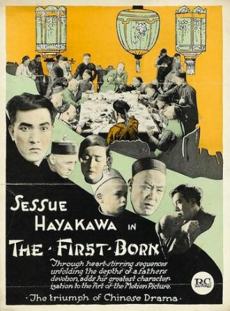 The First Born (фильм 1921)