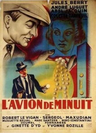 L'avion de minuit (фильм 1938)