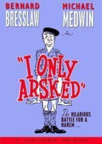 I Only Arsked! (фильм 1958)