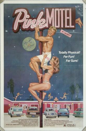 Pink Motel (фильм 1982)