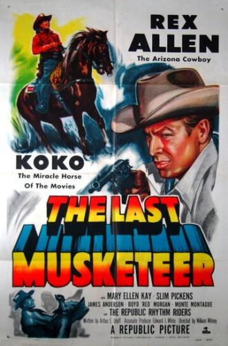 Последний мушкетер (фильм 1952)