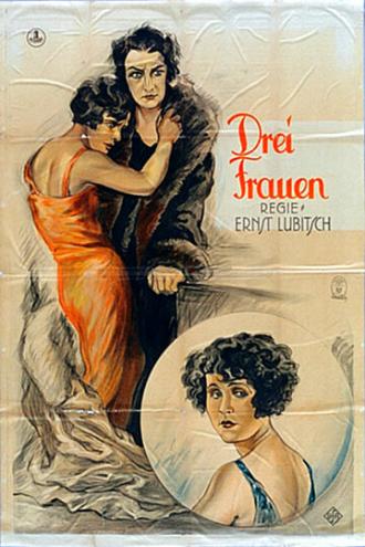 Три женщины (фильм 1924)