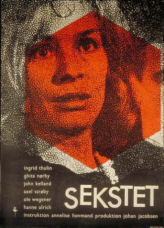 Секстет (фильм 1963)