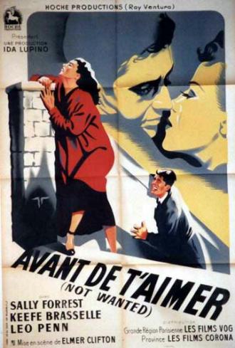 Нежеланная (фильм 1949)