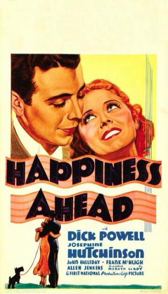 Главное счастье (фильм 1934)