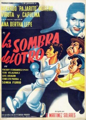 La sombra del otro (фильм 1957)