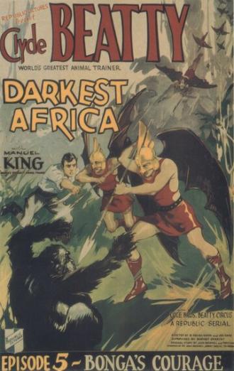 Темная Африка (фильм 1936)