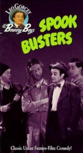 Spook Busters (фильм 1946)