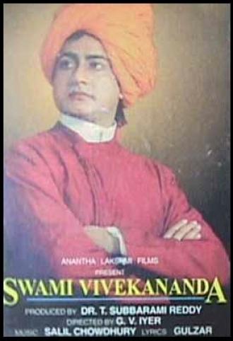 Vivekananda (фильм 1994)