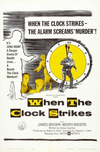 When the Clock Strikes (фильм 1961)