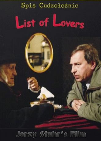 Список любовниц (фильм 1994)