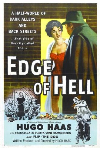 Edge of Hell (фильм 1956)
