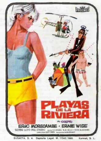 That Riviera Touch (фильм 1966)