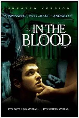 В крови (фильм 2006)