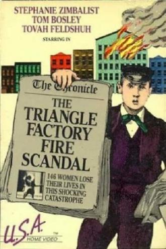 The Triangle Factory Fire Scandal (фильм 1979)