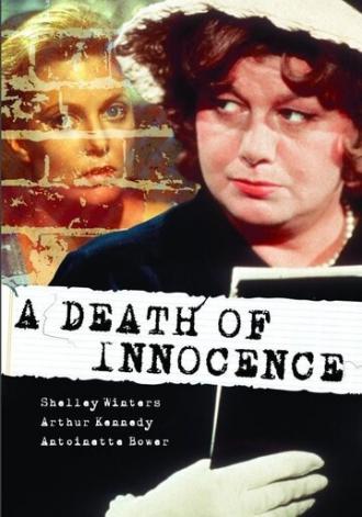 A Death of Innocence (фильм 1971)