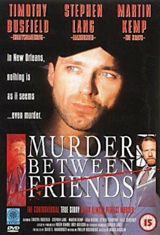 Убийство среди друзей (фильм 1994)