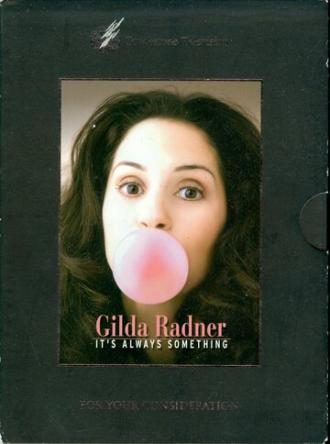 Gilda Radner: It's Always Something (фильм 2002)