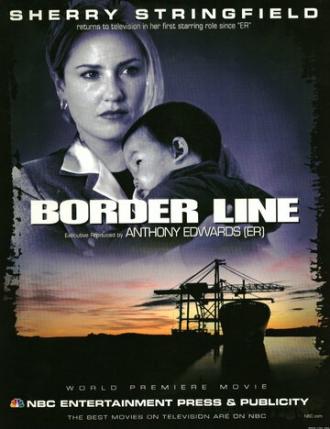Линия границы (фильм 1999)