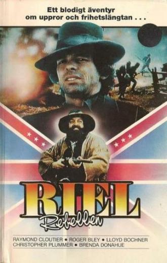 Riel (фильм 1979)