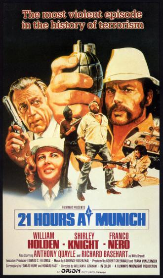 Двадцать один час в Мюнхене (фильм 1976)