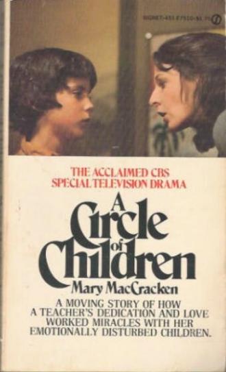 Детский кружок (фильм 1977)